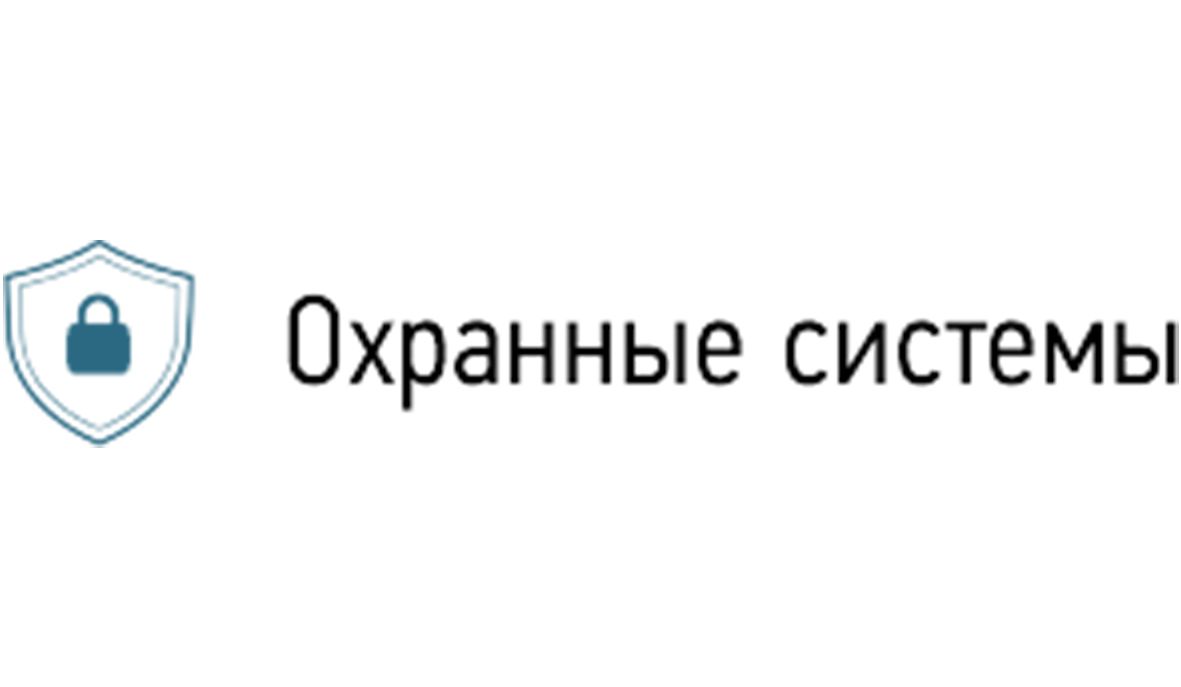 Группы быстрого реагирования в Москве - Организации с услугами физической  охраны - Личка.рф